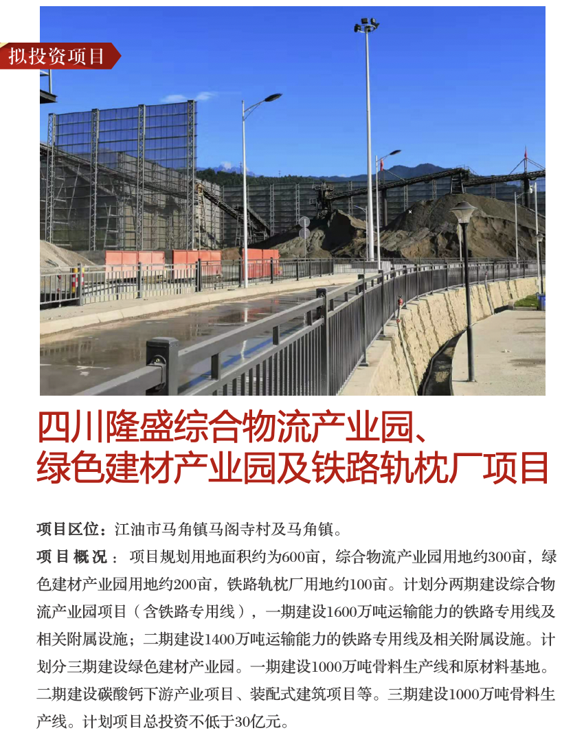 截屏2020-09-18 上午9.55.12.png