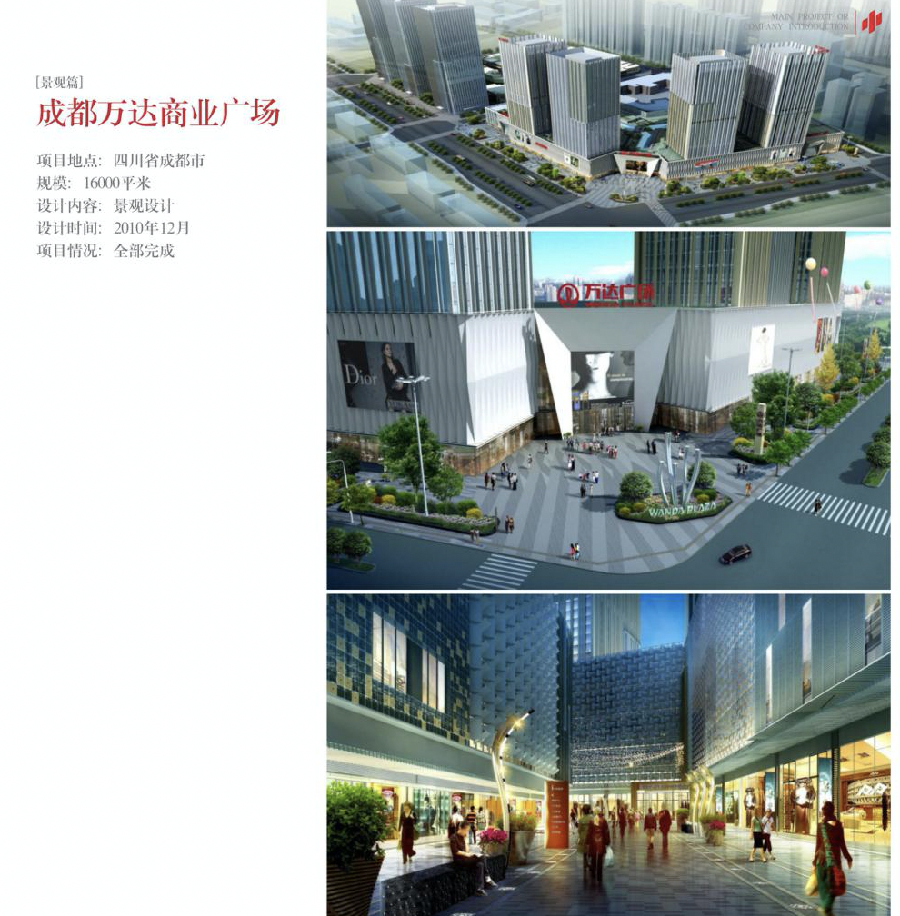 截屏2020-09-18 上午10.04.27.png