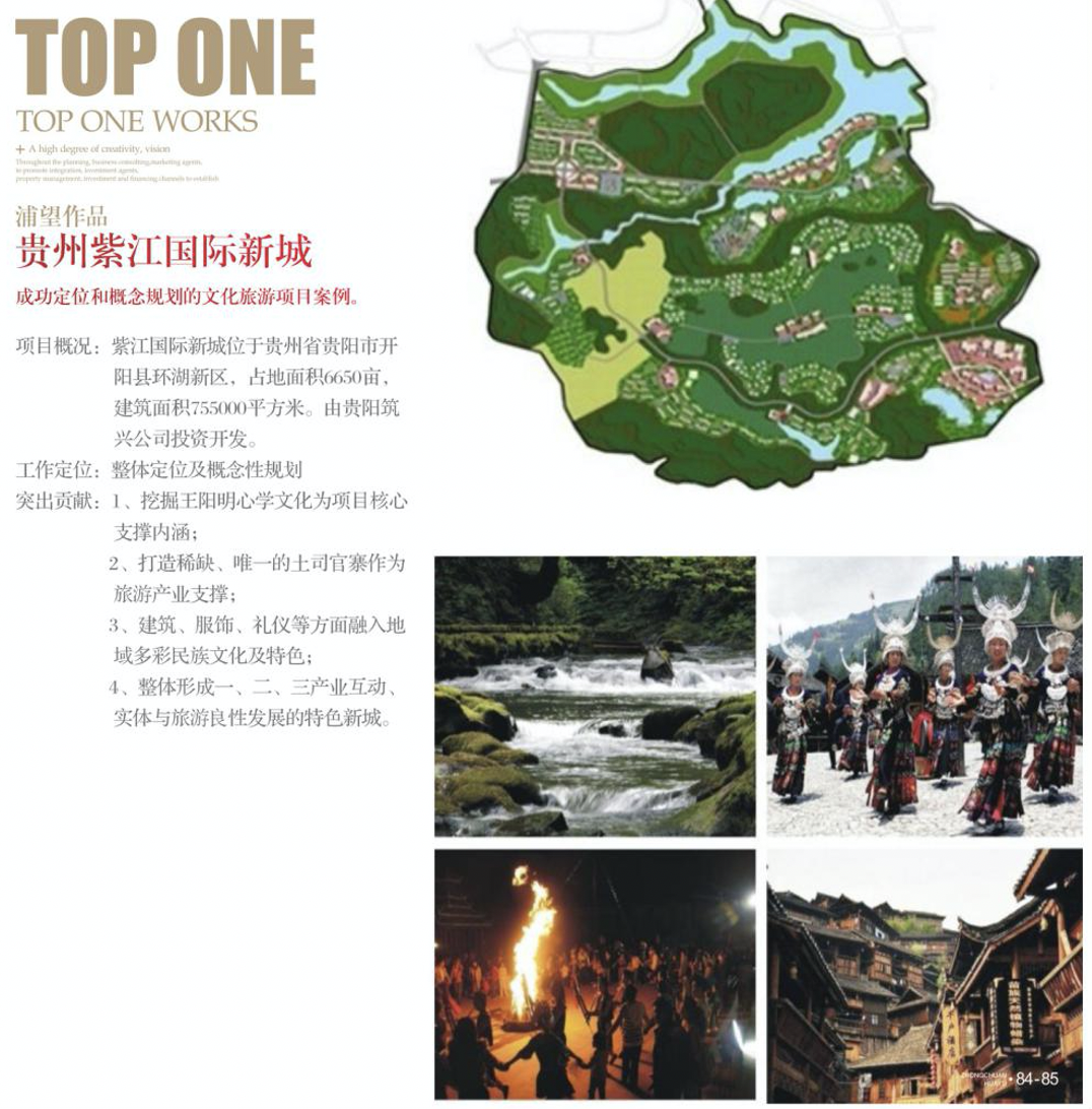 截屏2020-09-24 下午3.33.43.png