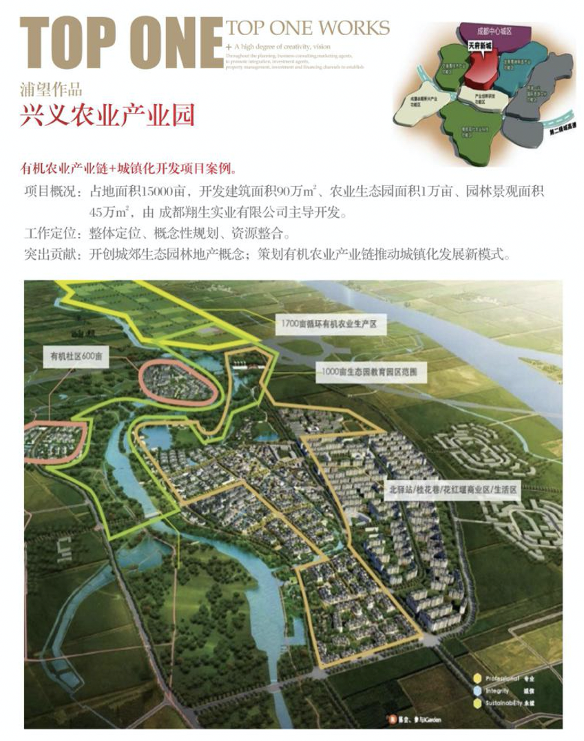 截屏2020-09-24 下午3.33.37.png