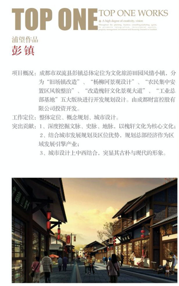 截屏2020-09-24 下午3.36.25.png